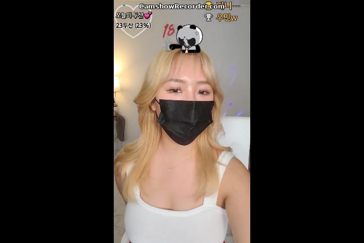 abcdefg42_19ㅂ)01년생 수줍글래머♡_20230904_010037 - Uploaded - 2026-07-15