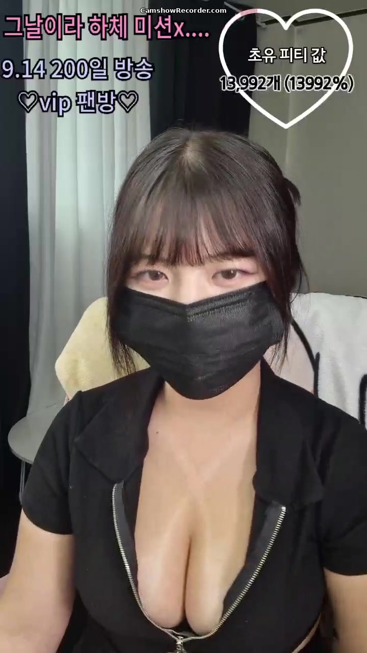 weeek312_19)ㅂ 02년생 f컵_winktv_pandalive_(korean_asian)_20230911_203409 - Uploaded - 2026-07-15