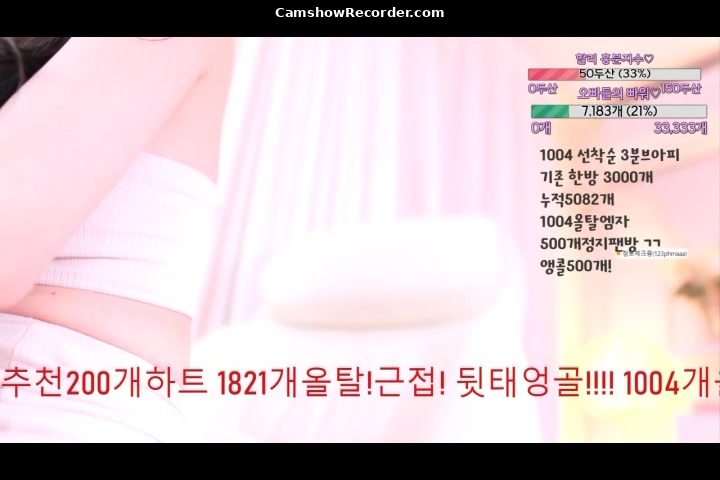123phmaaa_WinkTV_PandaLive_KoreanBJ_Asian_19_20230907_063813 - Uploaded - 2026-07-22
