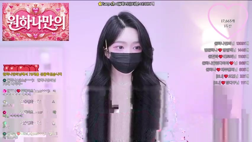 o111na an amazing KoreanBJ on 2026-06-11-00:00