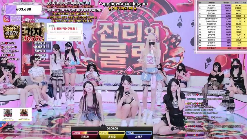JINRICP an amazing KoreanBJ on 2026-07-24-14:37