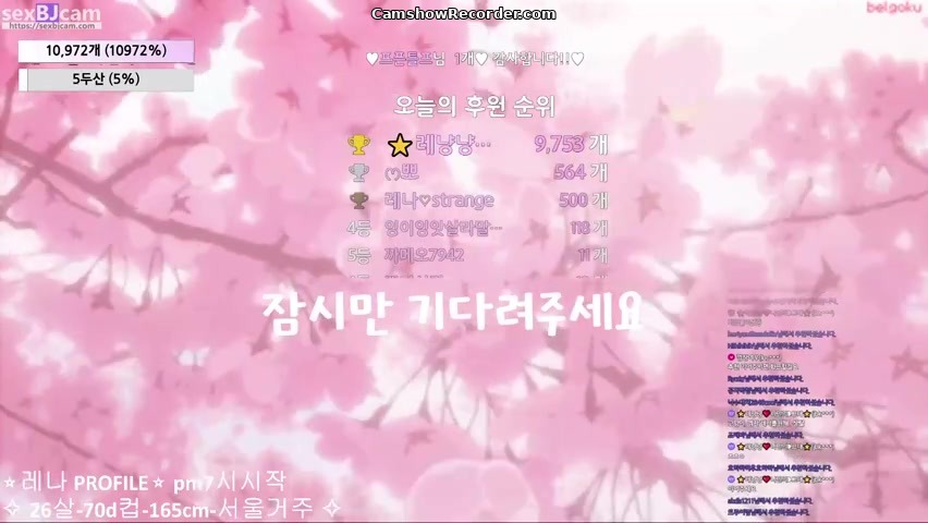 moem9e9 an amazing KoreanBJ on 2023-04-04-00:00
