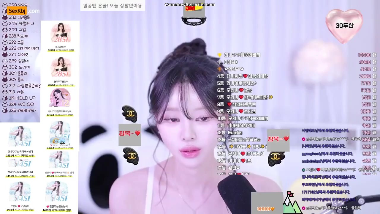 ohhanna(BJ오한나) an amazing KoreanBJ on 2026-02-04-00:00