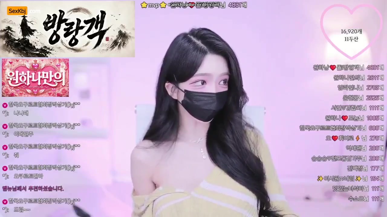 o111na(BJ원하나) an amazing KoreanBJ on 2026-07-18-00:00