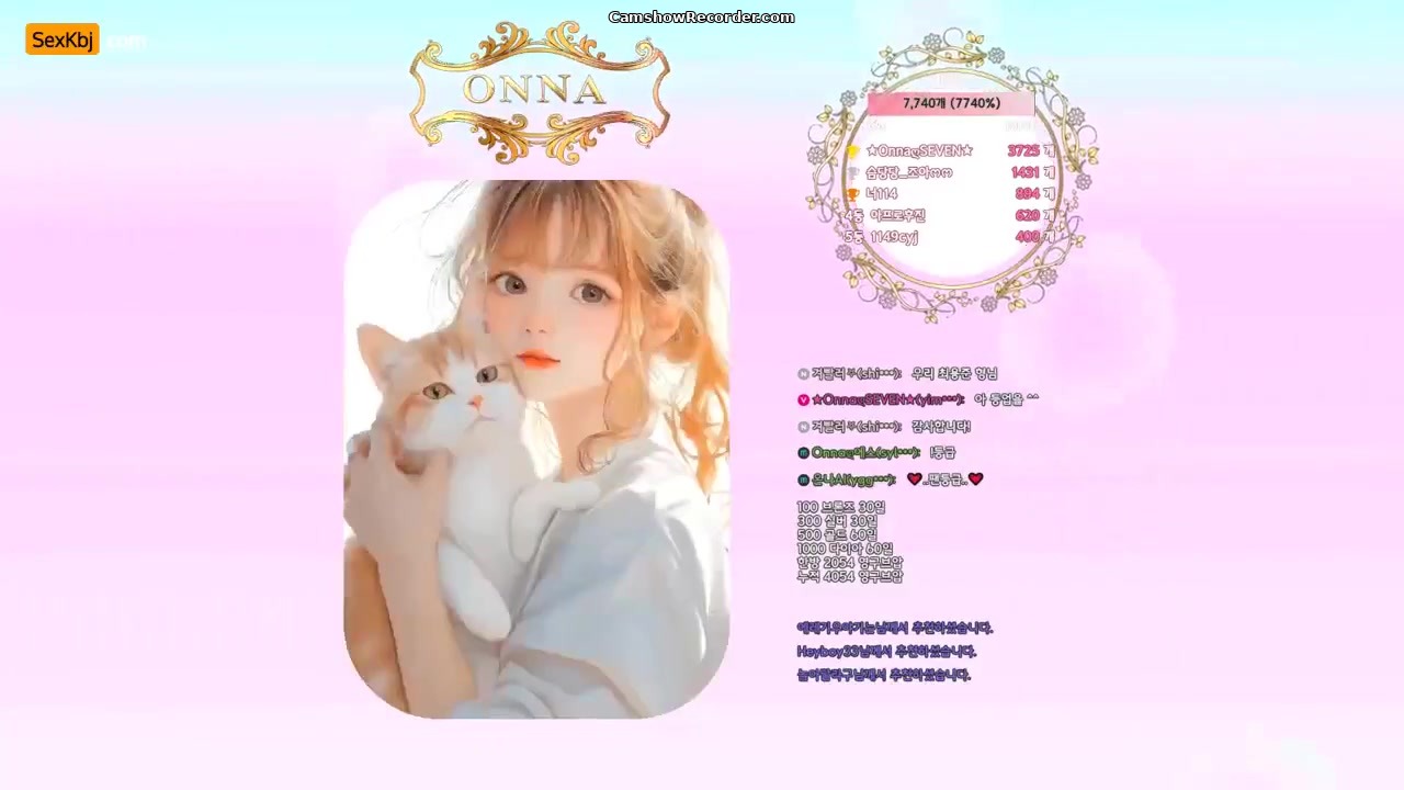 tyy750ii(BJ온나) an amazing KoreanBJ on 2026-07-14-00:00