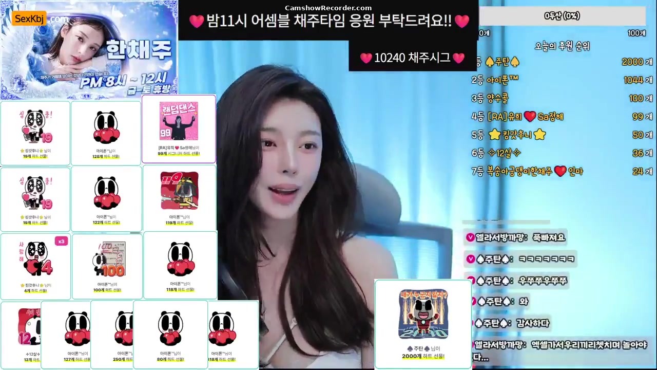 kimbbem5018(BJ한채주) an amazing KoreanBJ on 2026-06-24-00:00