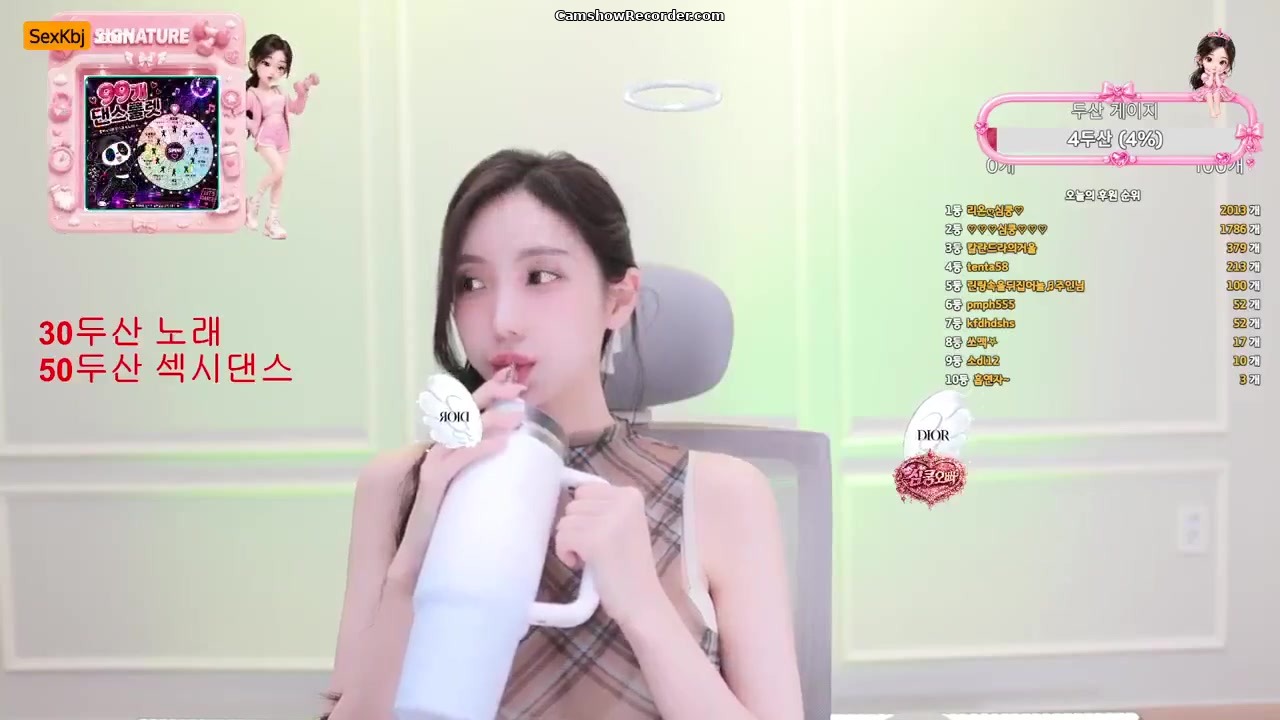loveu22(BJ설렘리온) an amazing KoreanBJ on 2026-07-07-00:00