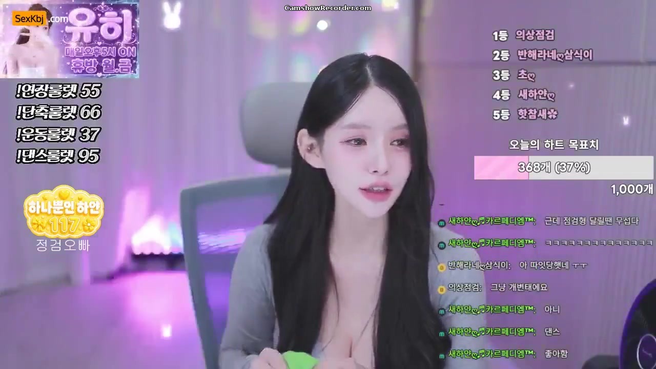 s2s20121(BJ다여운) an amazing KoreanBJ on 2026-07-19-00:00