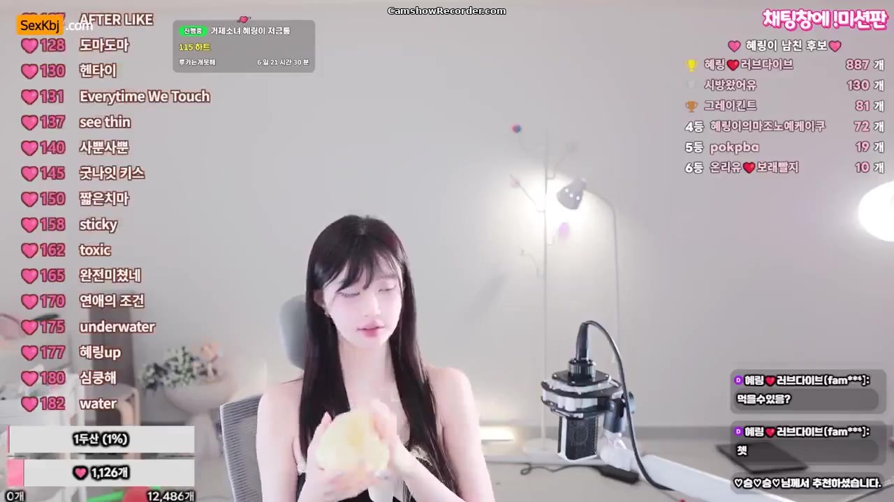 cherrybaby(BJ혜링) an amazing KoreanBJ on 2026-07-13-00:00