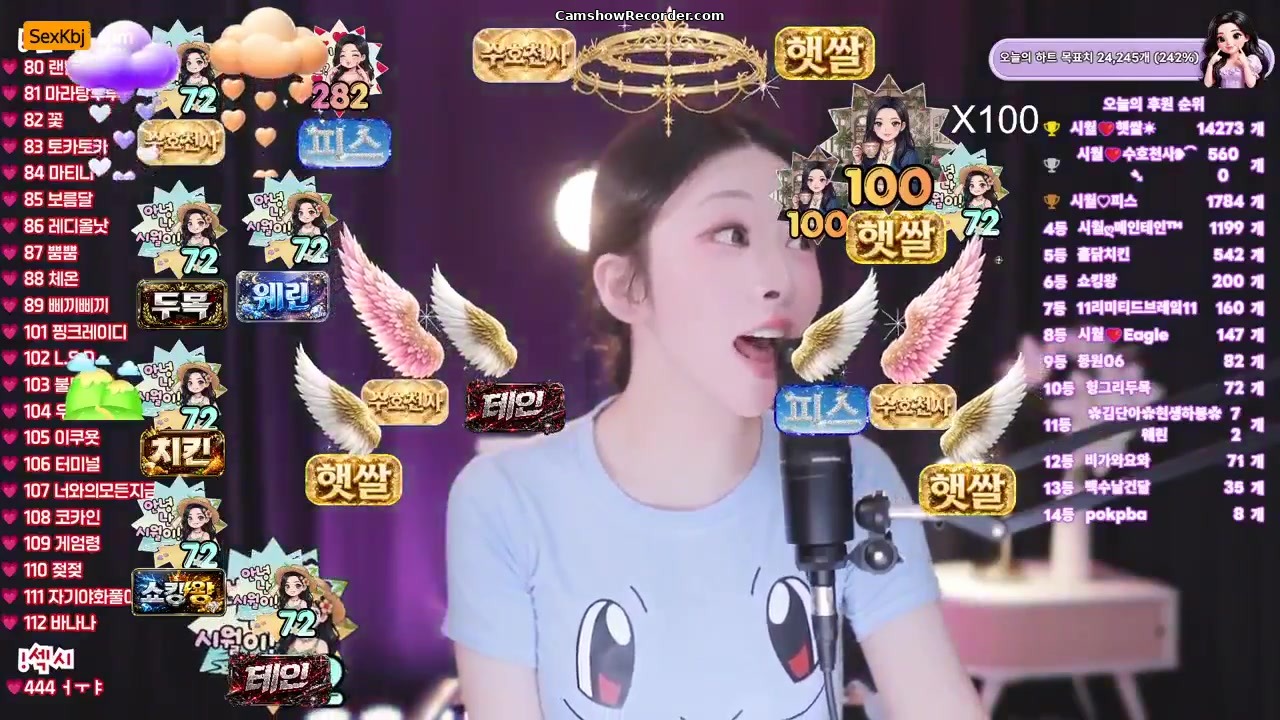 chxisiwxl(BJ시월이) an amazing KoreanBJ on 2026-07-18-00:00