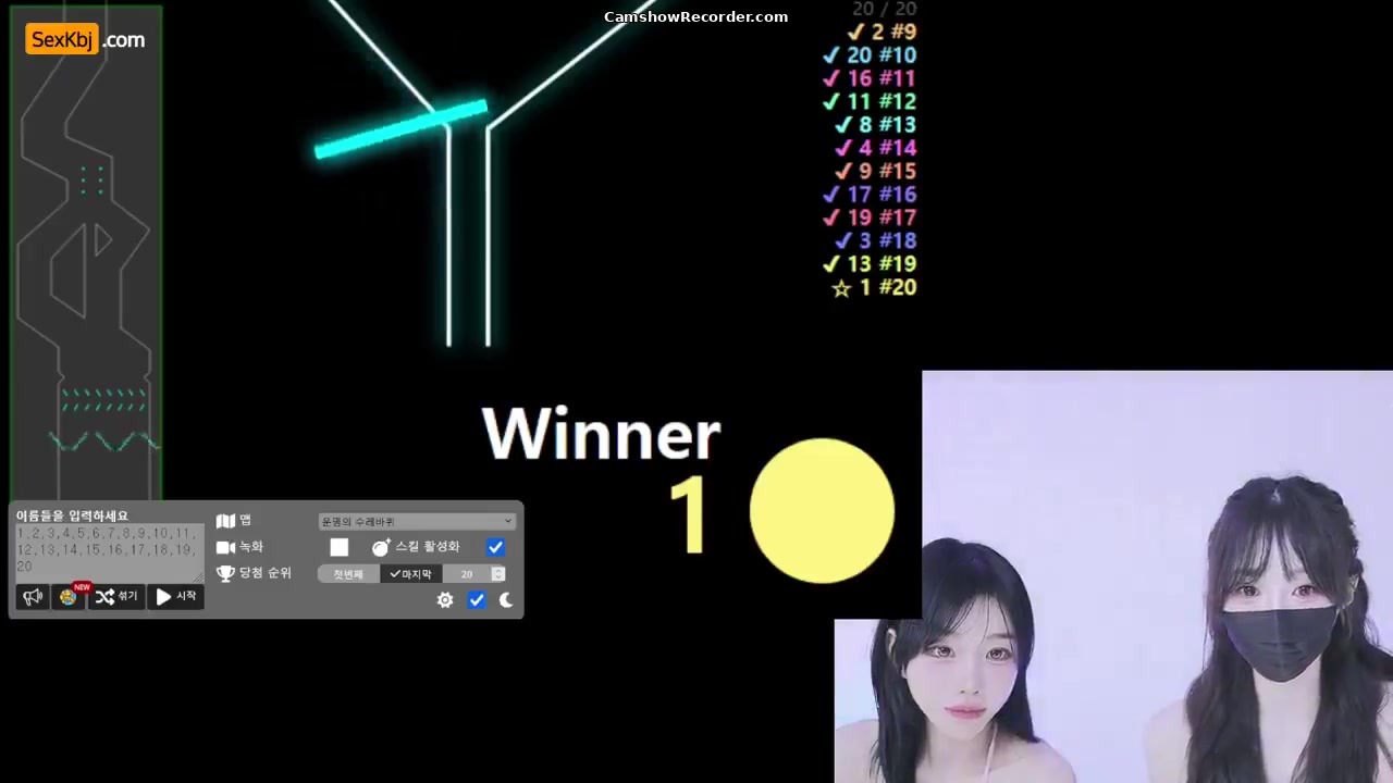 rkarl90(BJ오인혜) an amazing KoreanBJ on 2026-06-28-00:00