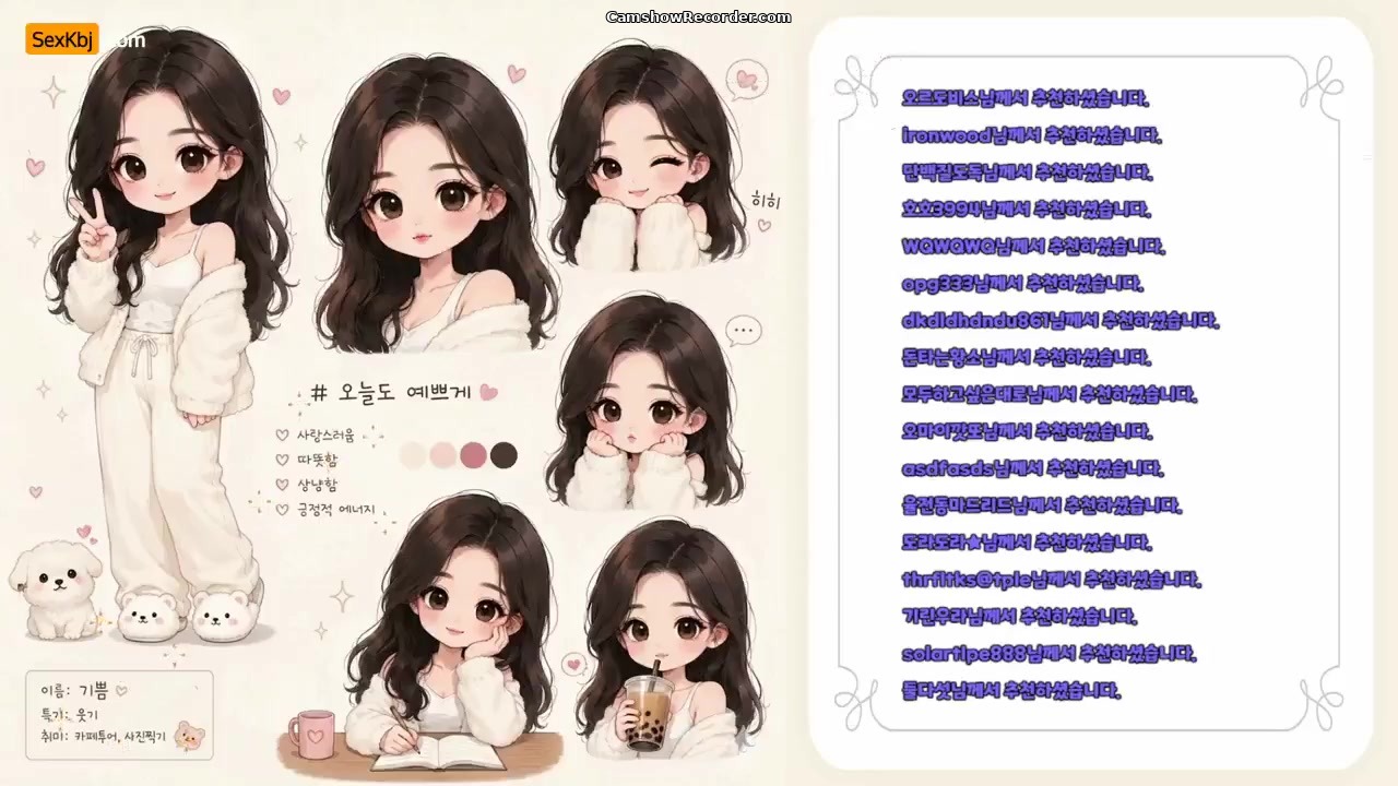 harivo88(BJ기쁨이) an amazing KoreanBJ on 2026-07-12-00:00
