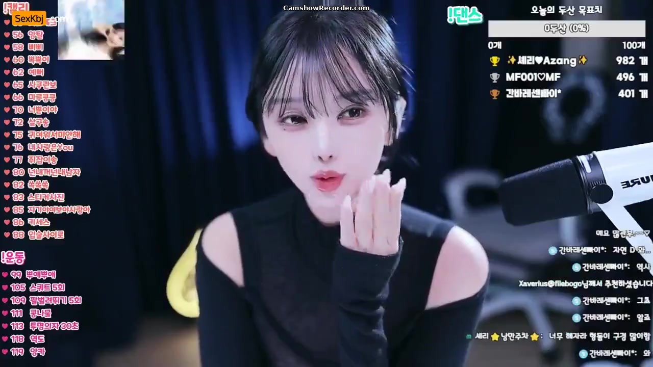 chuchu369(BJ셰리) an amazing KoreanBJ on 2026-07-08-00:00