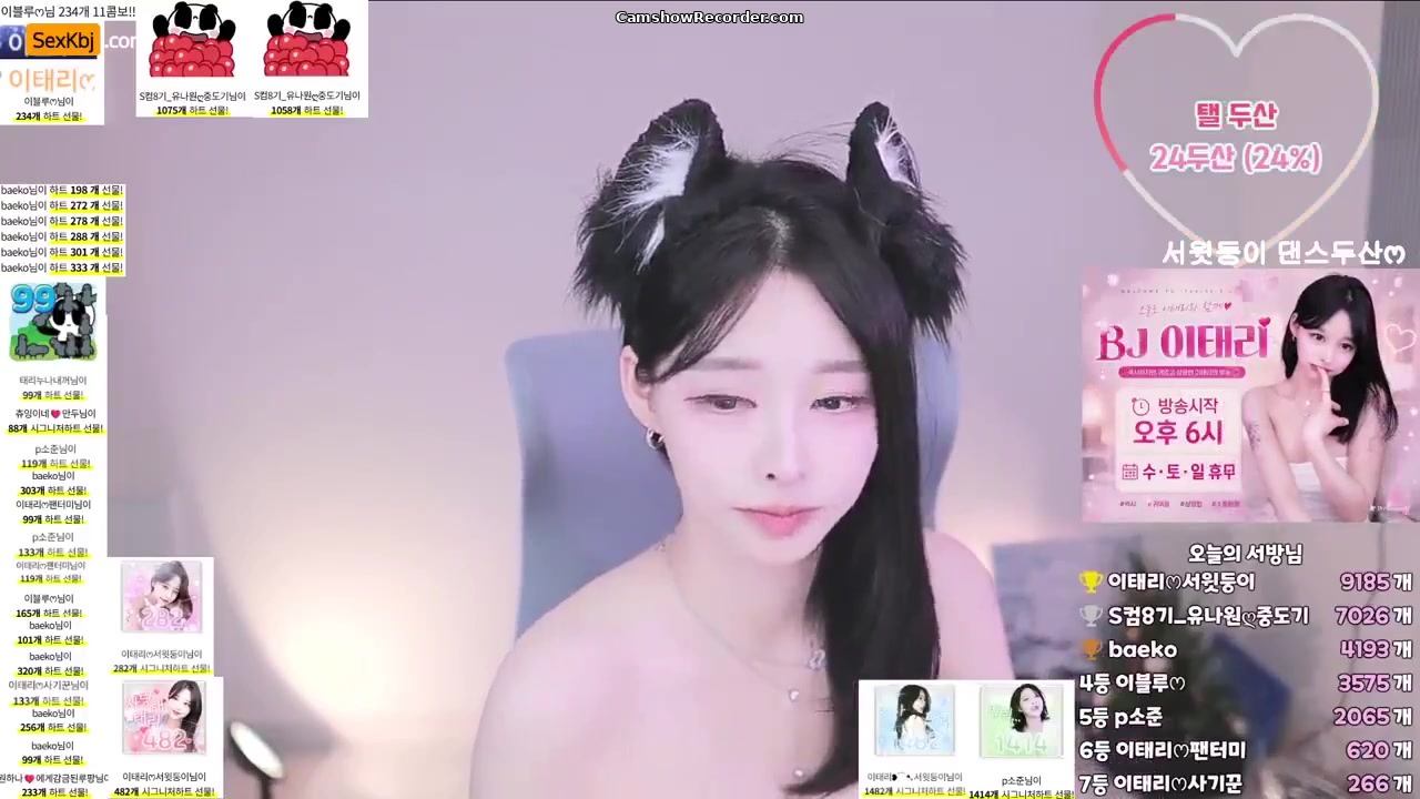 naras2(BJ이태리) an amazing KoreanBJ on 2026-06-25-00:00