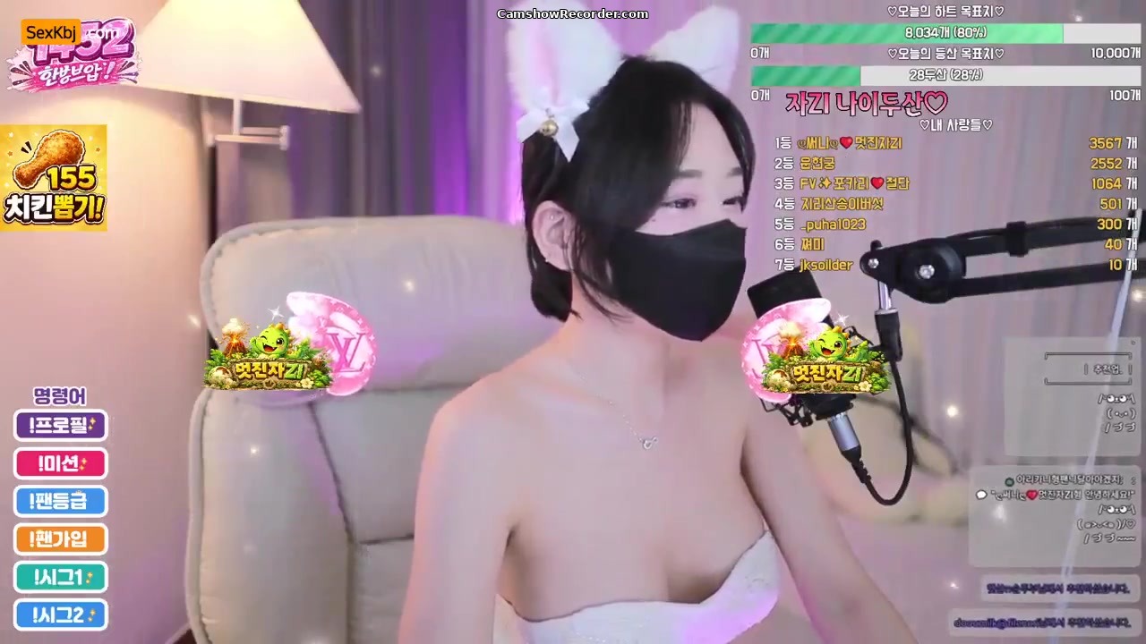 apple0707(BJ써니) an amazing KoreanBJ on 2026-07-02-00:00