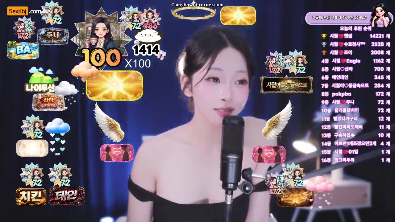 chxisiwxl(BJ시월이) an amazing KoreanBJ on 2026-07-09-00:00