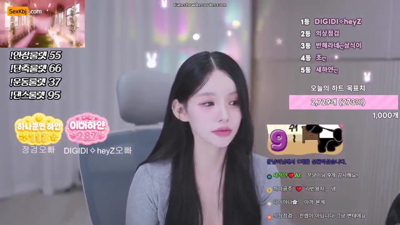 s2s20121(BJ다여운) an amazing KoreanBJ on 2026-07-19-00:00