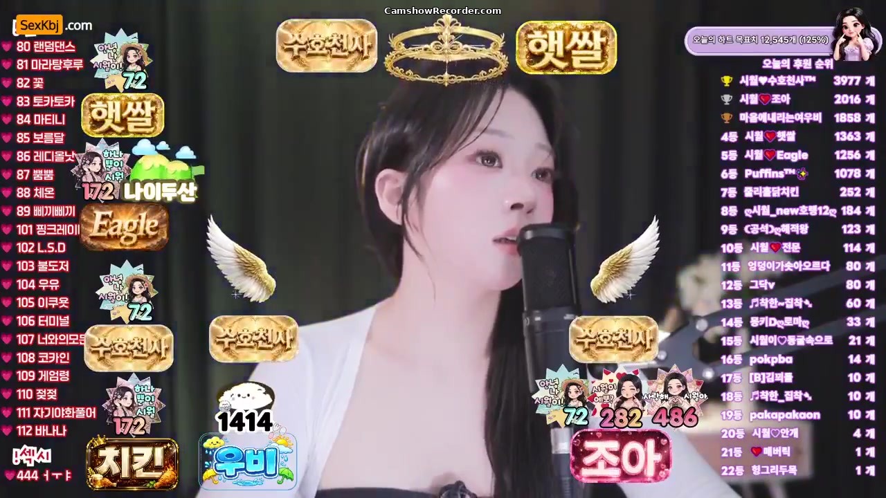 chxisiwxl(BJ시월이) an amazing KoreanBJ on 2026-06-27-00:00