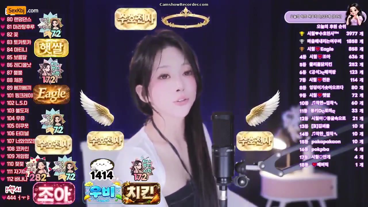 chxisiwxl(BJ시월이) an amazing KoreanBJ on 2026-06-27-00:00