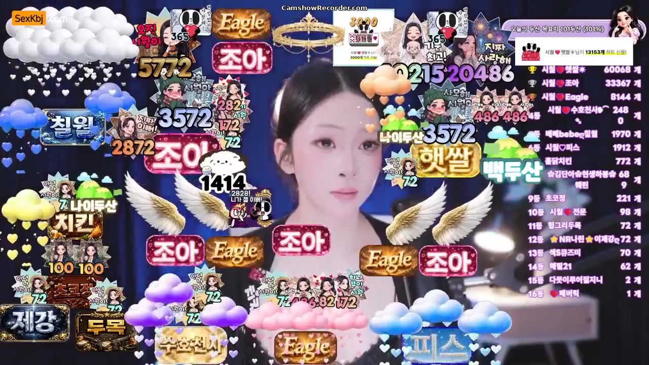 chxisiwxl(BJ시월이) an amazing KoreanBJ on 2026-07-16-00:00