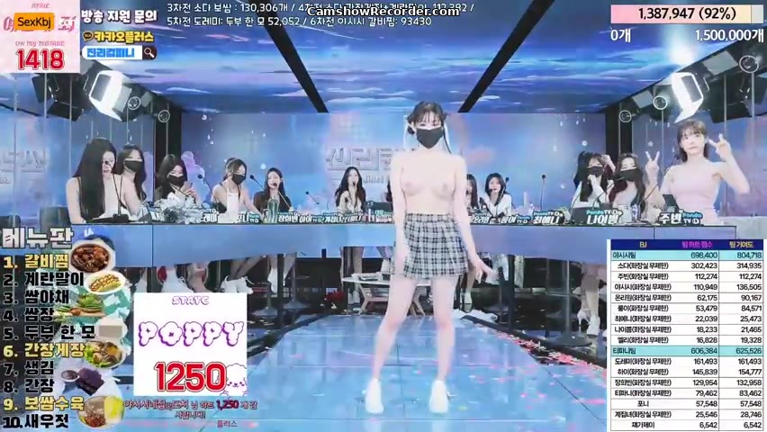 jinricp an amazing KoreanBJ on 2024-05-03-00:00