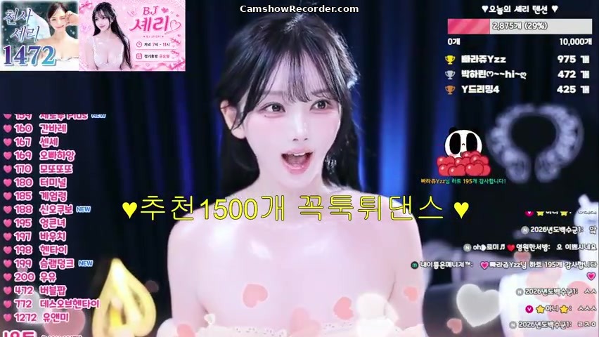 chuchu369 an amazing KoreanBJ on 2026-06-03-00:00