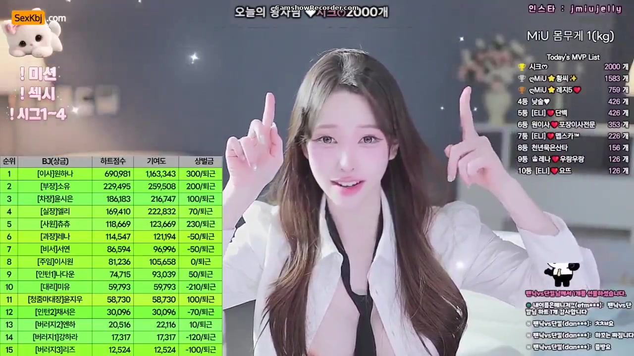 imsocutesexy KoreanBJ Live Cam Show 2026-07-02