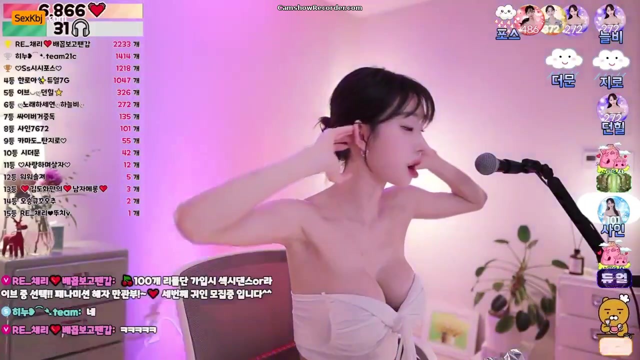 riri2727 Amazing KoreanBJ Live Cam Show 2026-06-26