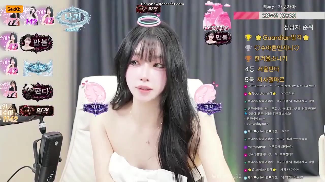 sua0780 KoreanBJ Live Cam Show 2026-07-20