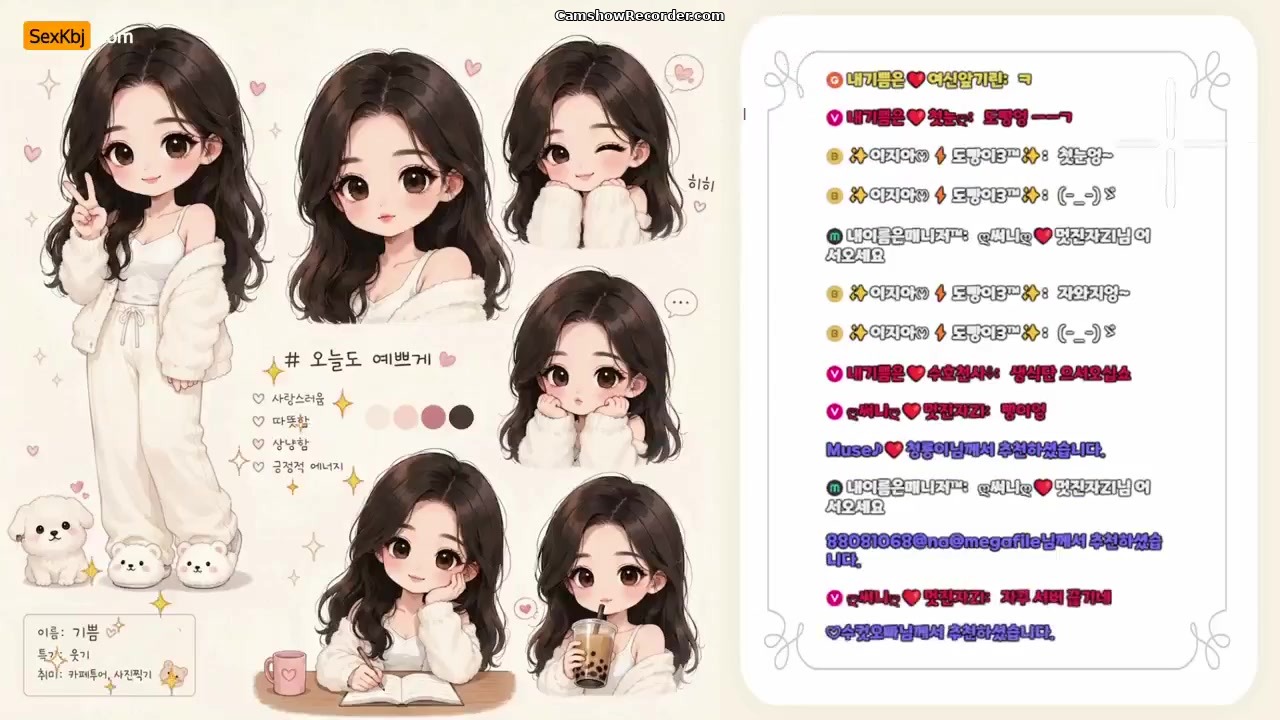 harivo88(BJ기쁨이) an amazing KoreanBJ on 2026-07-09-00:00