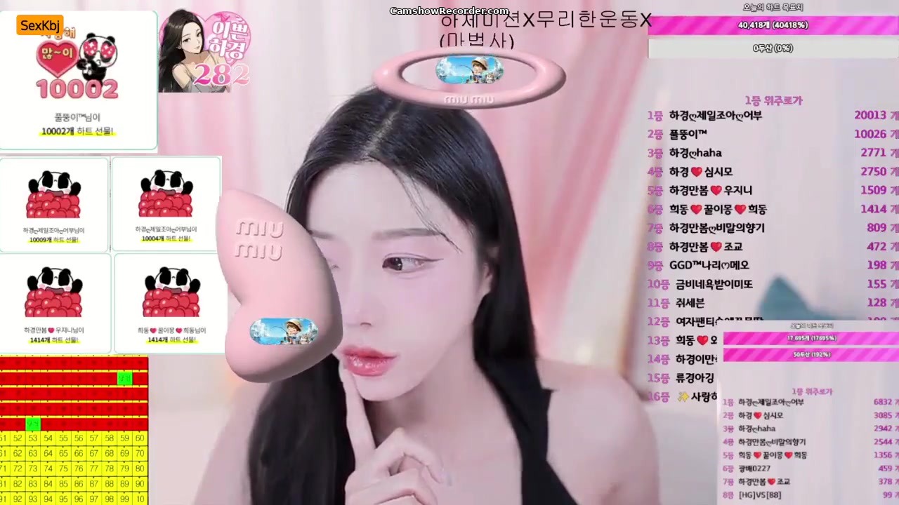 hagyeong00 KoreanBJ Live Cam Show 2026-07-16