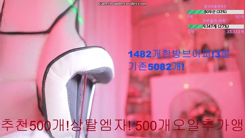 123phmaaa KoreanBJ Live Cam Show 2026-06-10