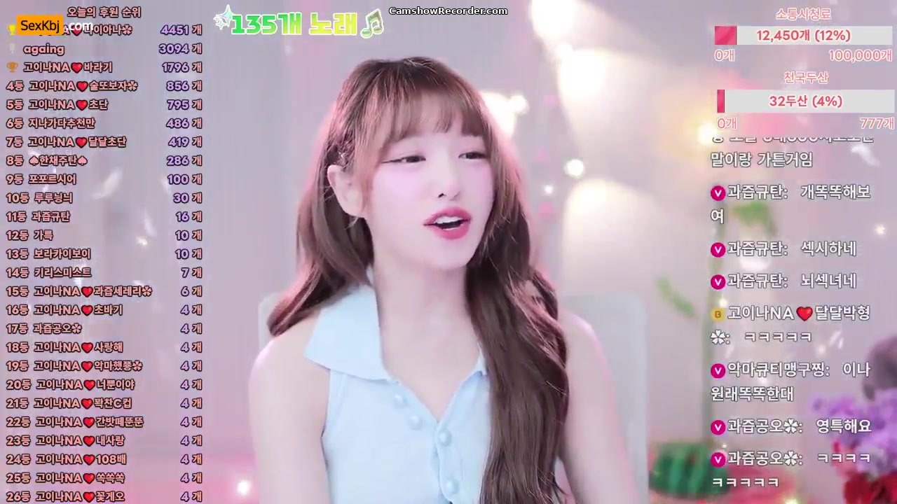 qkeksms3 KoreanBJ Live Cam Show 2026-06-27