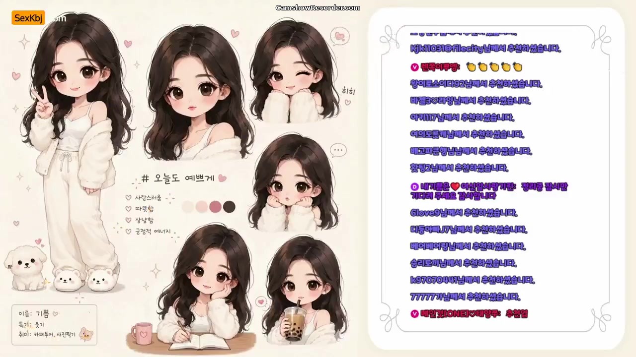 harivo88(BJ기쁨이) an amazing KoreanBJ on 2026-07-12-00:00