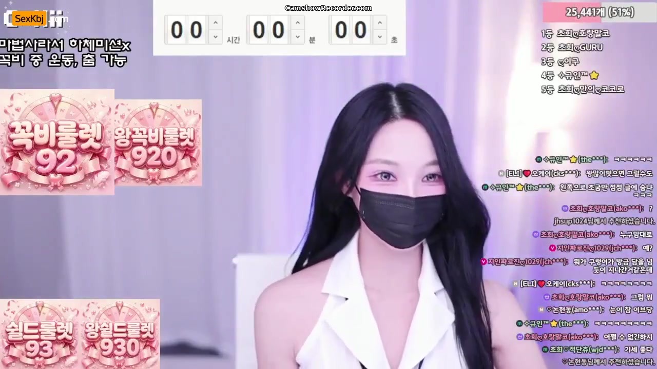 iamchohee KoreanBJ Live Cam Show 2026-06-28