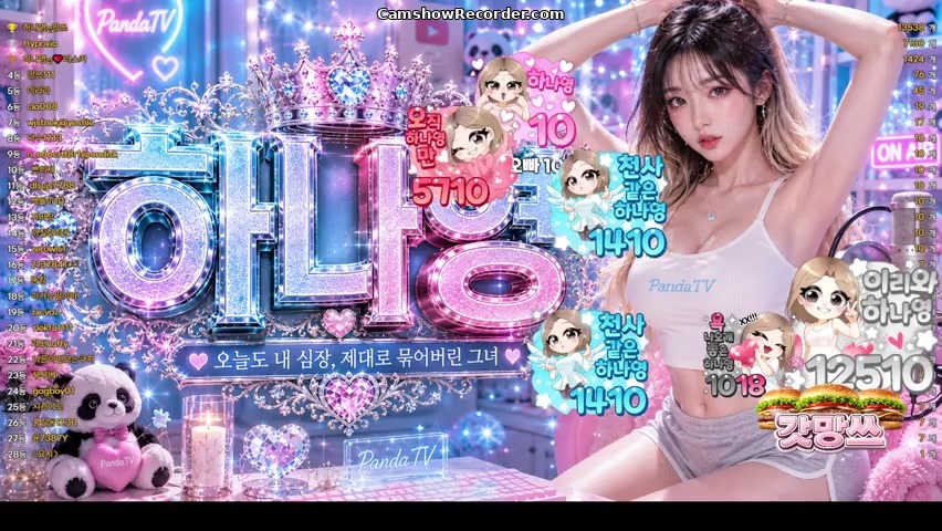 lovelypower77 an amazing KoreanBJ on 2026-06-19-00:00