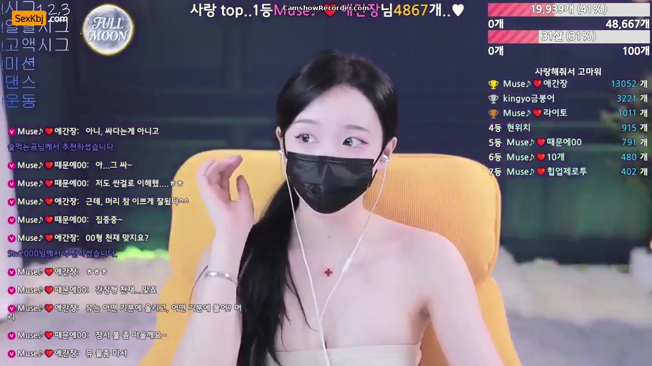 muse62 Amazing KoreanBJ Live Cam Show 2026-06-26