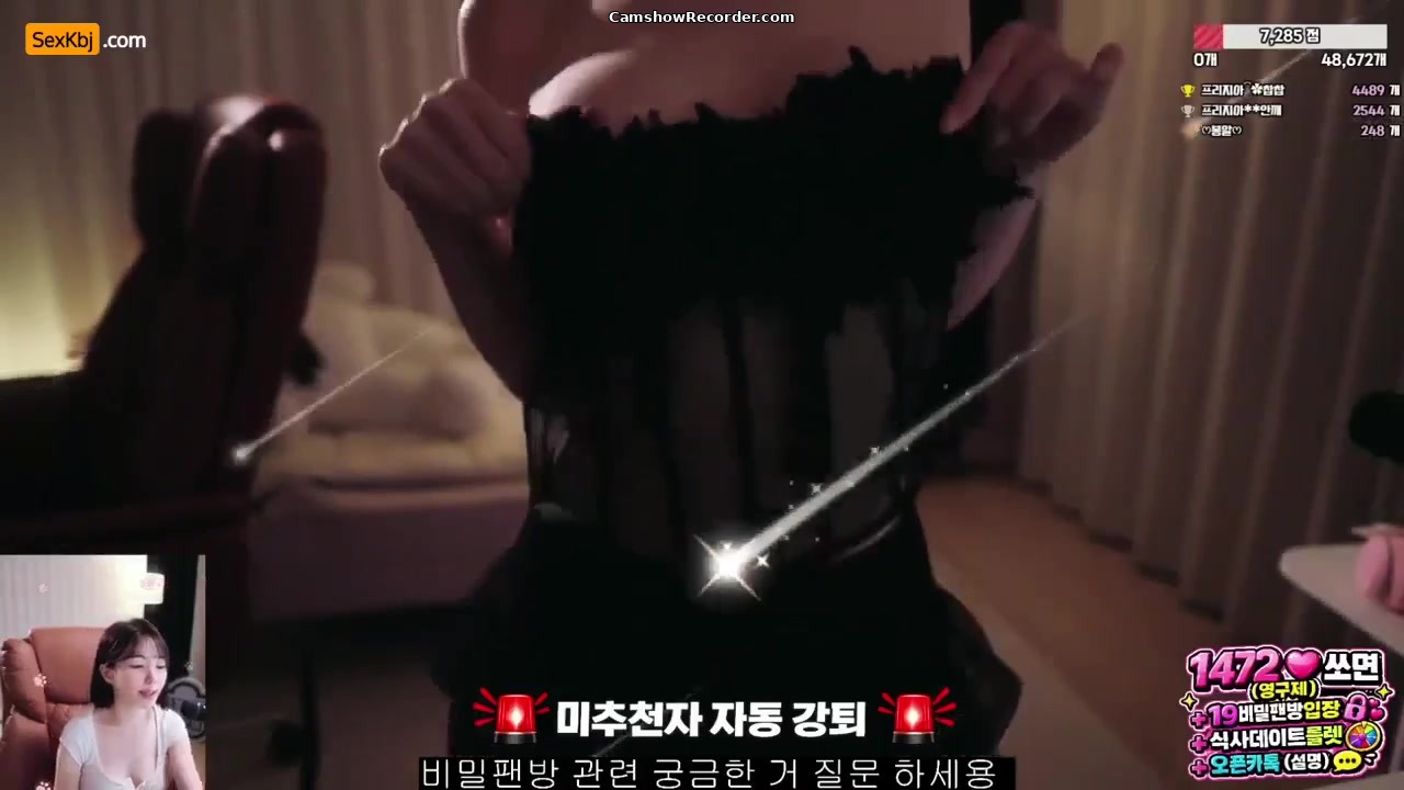 freezia(BJ프리지아) an amazing KoreanBJ on 2026-06-26-00:00