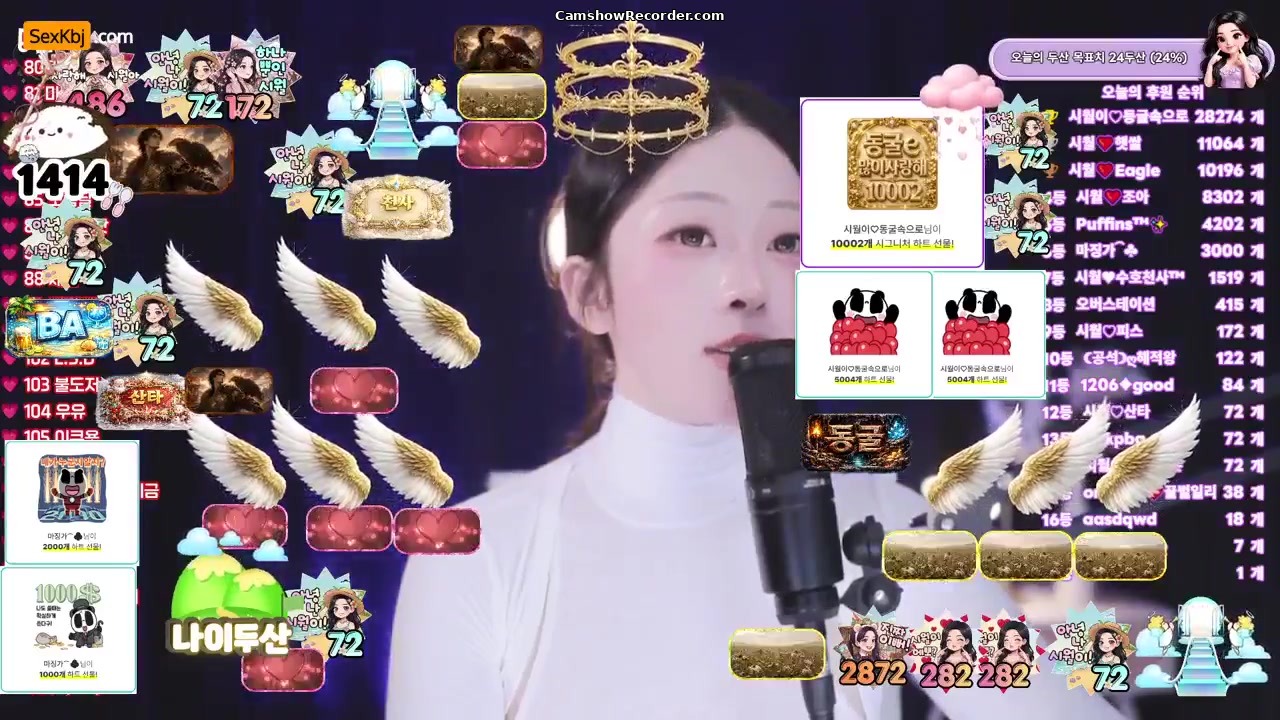 chxisiwxl KoreanBJ Live Cam Show 2026-06-25