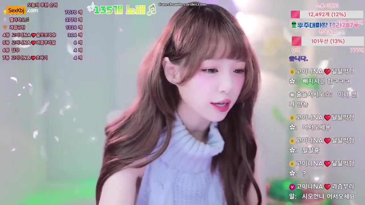 qkeksms3 Amazing KoreanBJ Live Cam Show 2026-07-07