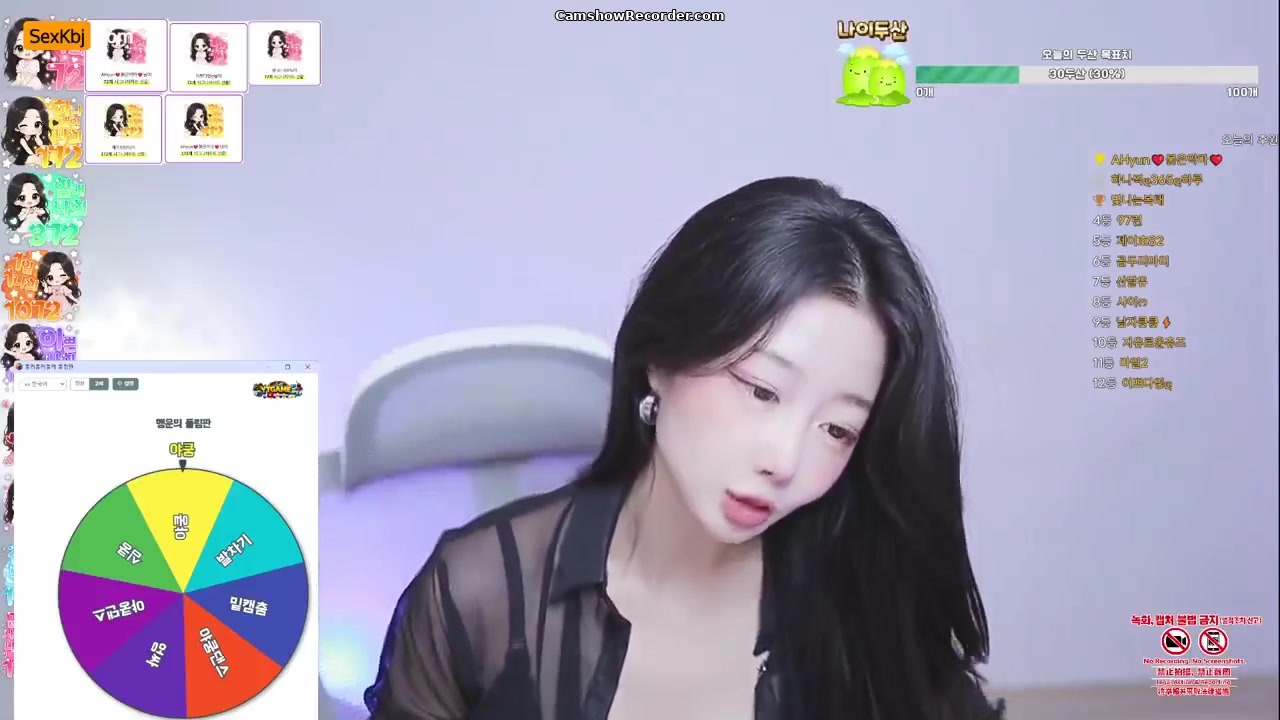 wjdqn820 KoreanBJ Live Cam Show 2026-07-09