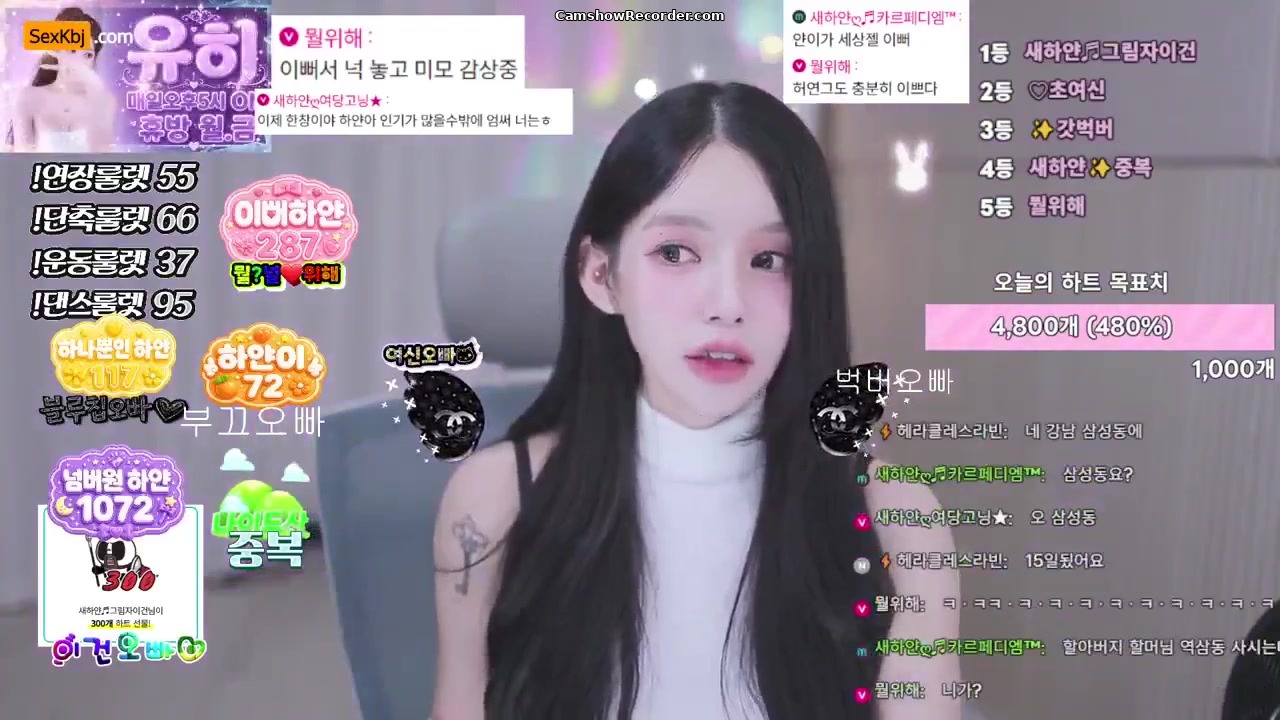 s2s20121(BJ다여운) an amazing KoreanBJ on 2026-07-16-00:00