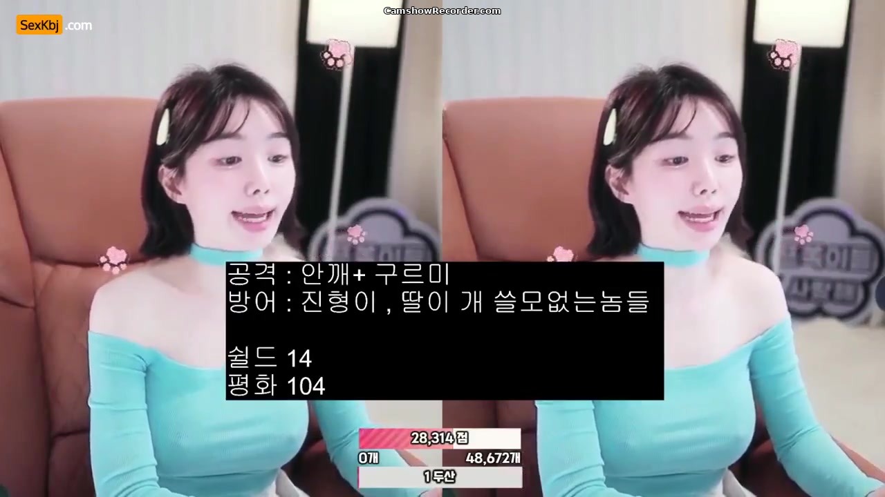 freezia(BJ프리지아) an amazing KoreanBJ on 2026-07-02-00:00