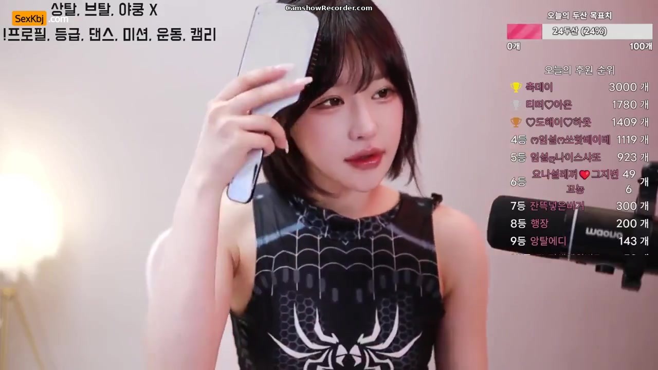 seoltang03(BJ임설) an amazing KoreanBJ on 2026-07-20-00:00