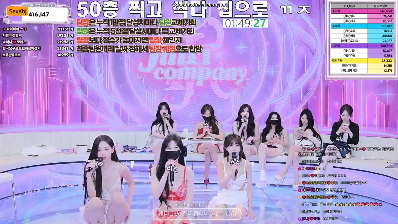 jinricp KoreanBJ Live Cam Show 2026-06-26