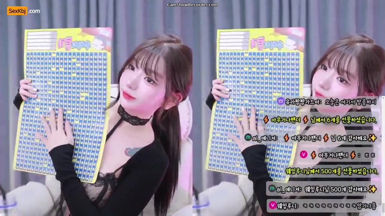 beraicecream Amazing KoreanBJ Live Cam Show 2026-07-19