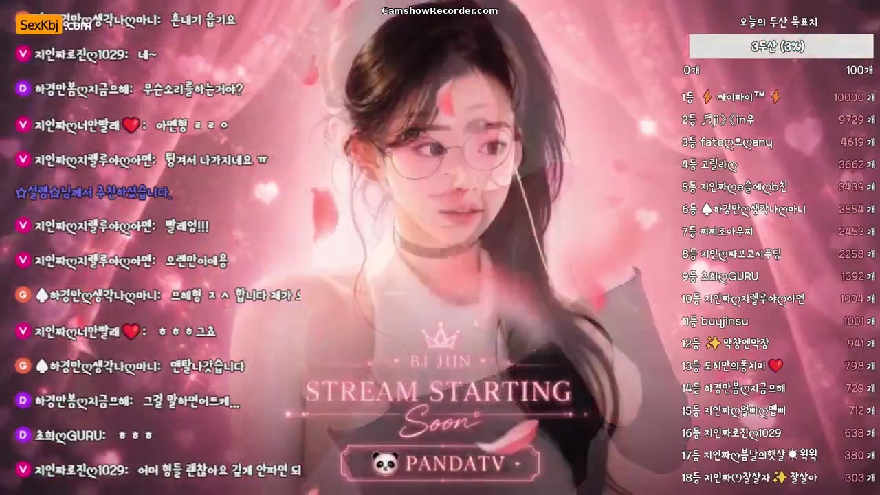 in0410(BJ) Amazing KoreanBJ Live Cam Show 2026-06-25