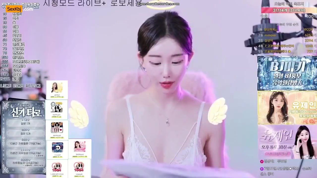 yoy12345(BJ) KoreanBJ Live Cam Show 2026-07-13