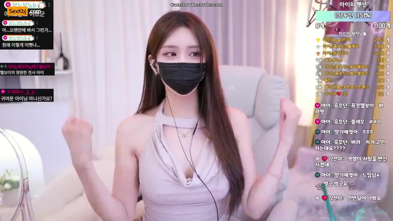 ah2love(BJ) KoreanBJ Live Cam Show 2026-07-09