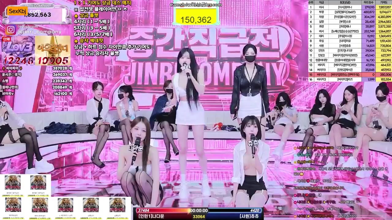 jinricp(BJ) Amazing KoreanBJ Live Cam Show 2026-07-16 - Part 2